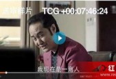 国产视频合集,经典佳作汇聚一堂