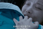 国产乱搞