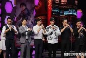 国产综艺