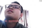 极品国产视频